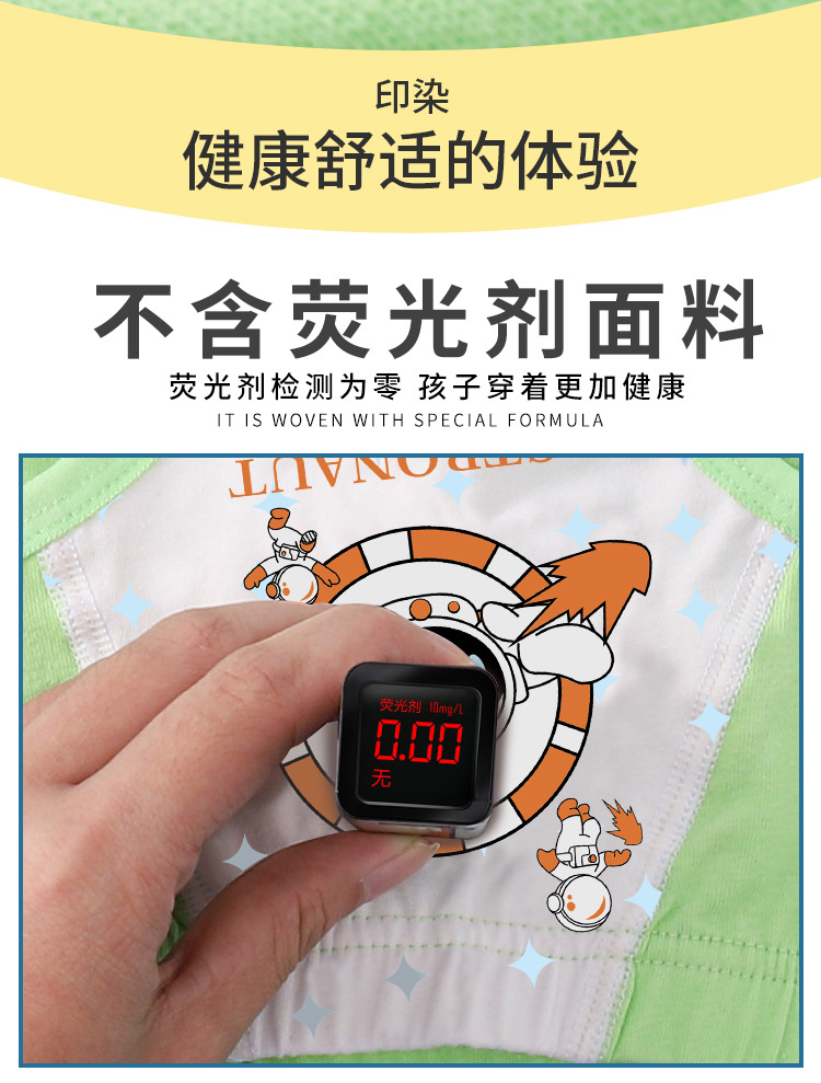 详情页_08 拷贝.jpg