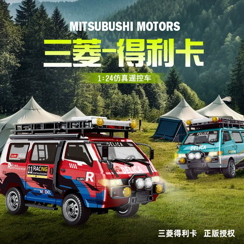 Радиоуправляемая модель Mitsubishi Delica 1:24 полный привод
