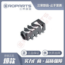 ���ٲ�Ʒ 3.5mm�������� ��Ƶ���� С������������� ����ֱ��