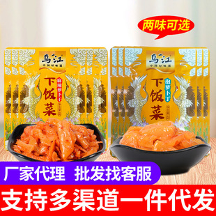 ��������ե���}����60g*10���b�����}����ζ�}���̲��_ζ�����