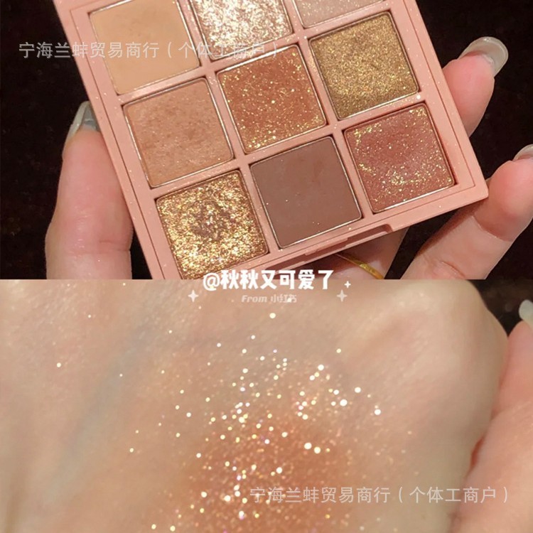 韓国正規品 3CE 9色アイシャドウパレット オーバーテイク パンプキンパレット パール光沢 長持ちスモークパウダーパレット タロイモバターパレット|undefined