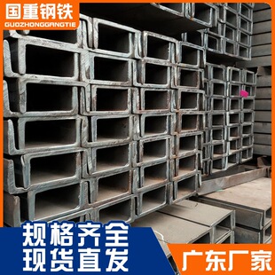 �F؛������F�Ͳ�Q235B��䓇�����\C��䓏S��䓽Y��䓲ě_���и�