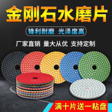 ˮĥƬʯĒƬʯʯӢʯ½ĥCĥƬ3/4100