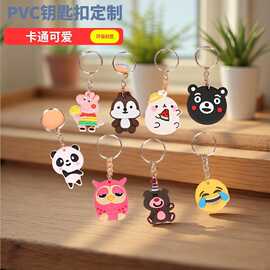 源头工厂数码宝贝钥匙扣定制 PVC软胶卡通公仔挂件学生书包小礼品