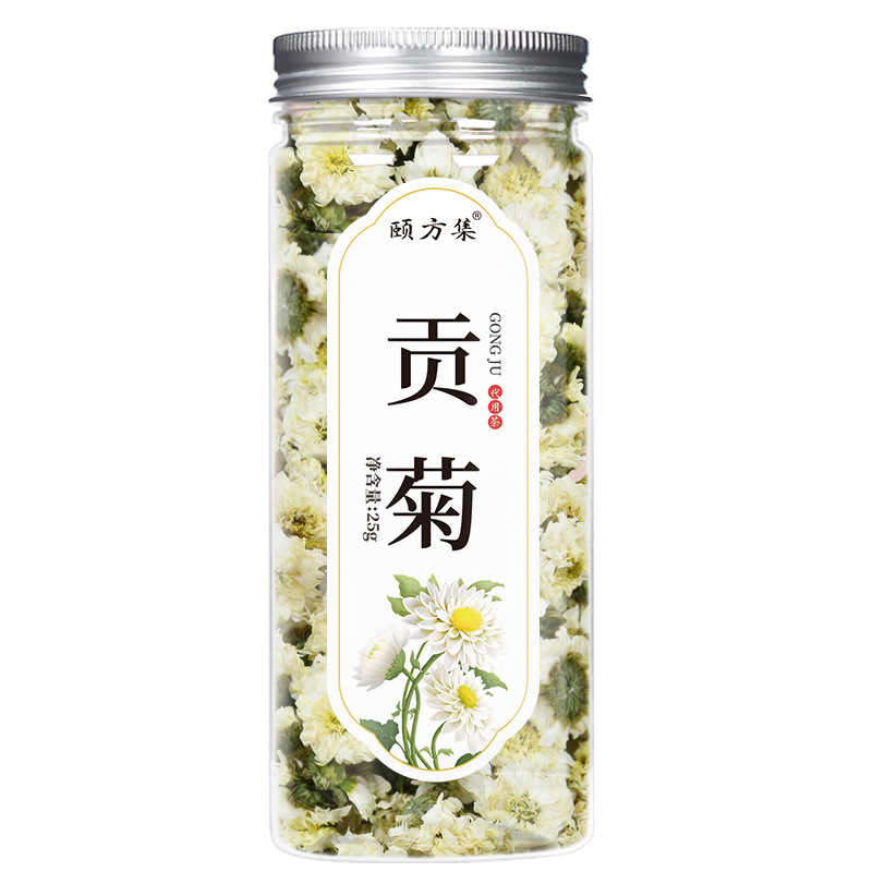 缶詰の花茶の瓶の花の草のお茶の組み合わせのレモンの切れのバラの金と銀の花の菊の桑の葉の枸杞茶の卸売り