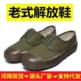 �޲����Ь�r����⹤���ܽ����ؔ�Ь��ĥ�S��ֱ���G���Ь�S��Ь