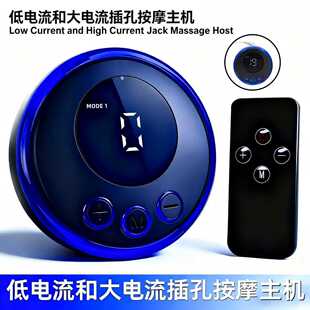 ����EMS���C�����N�}�_�������ո��������ĵʹ������װ�Ħ�x