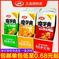 Конджейк снек (WeiLong) shredded vegetarian bites 15–28 г — острый, кислый и ассорти вкусов