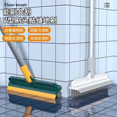 地刷地縫刷浴室洗牆廁所瓷磚刷硬毛清潔地板刷縫隙刷清潔刷日用品