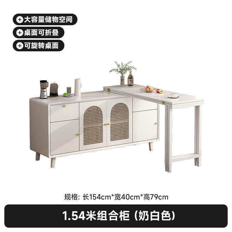 实木餐桌可折叠餐桌小户型长方形简约现代家用饭桌新中式餐桌子|undefined