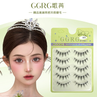 X05 Ggrg Makeup Artist Recommends False Eyelashes Mesh High-End Internet Celebrity Style False Eyelashes Suitable for Various Styles