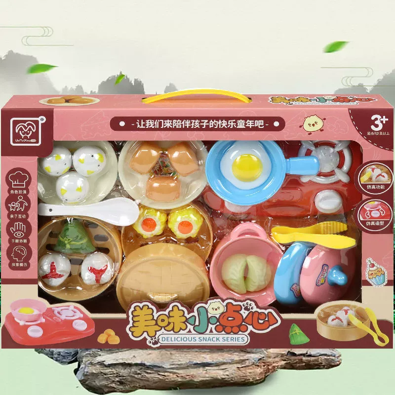 Забавная семейная игрушка, модель животного, кукла, питомец, 3–6 лет