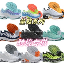 ����ЬAIR MAX PLUS��|�ܲ�ͯЬTNϵ���д�ͯ�����p���\��Ь���l