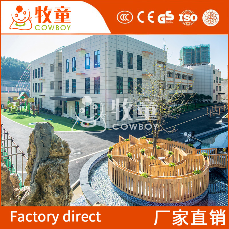 Jardín de infantes al aire libre instalaciones del Parque de expansión de madera entretenimiento laberinto interactivo Parque Comunidad al aire libre niños laberinto