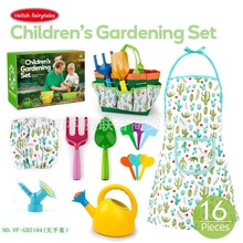 ɳyPˮׇȹͯ@ֈ@ˇ@ߴ