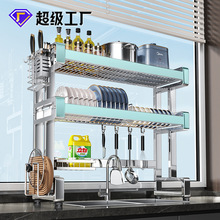 ���P䓏N������ܞrˮ��ܼ���ˮ�۲˰���w�;��ռ{��̨����P��