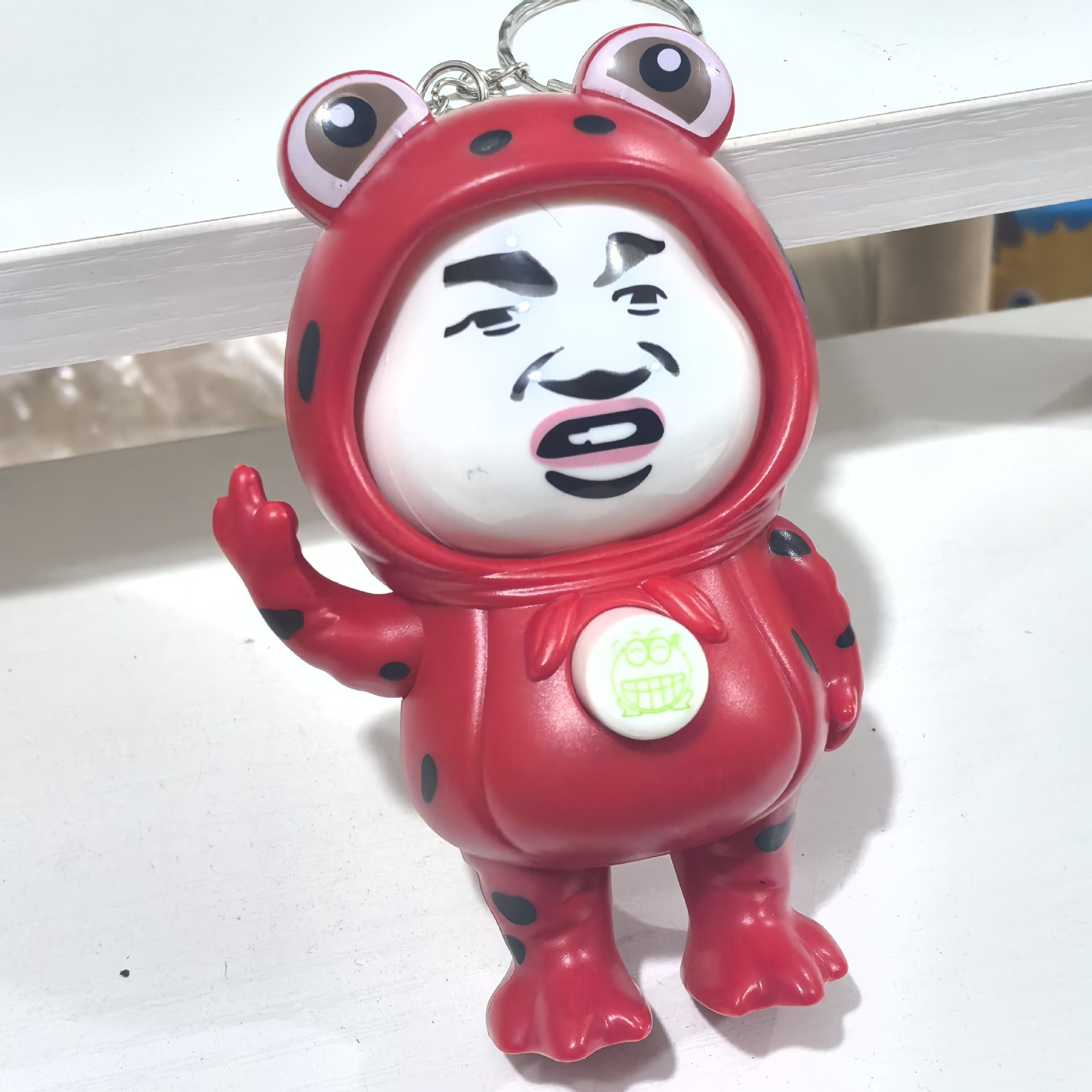 개구리가 변하는 표정 황제