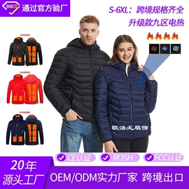 工装、制服;男式休闲马甲;男式棉服