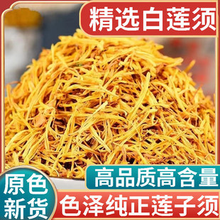 ���u��Ʒ��Ȼɏ���؛500g����ɏ��횰�ɏ횲�ɏ�������B���ˮ