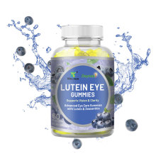 跨境外贸叶黄素软糖Lutein eye gummies lmproveBloodshot Eyes