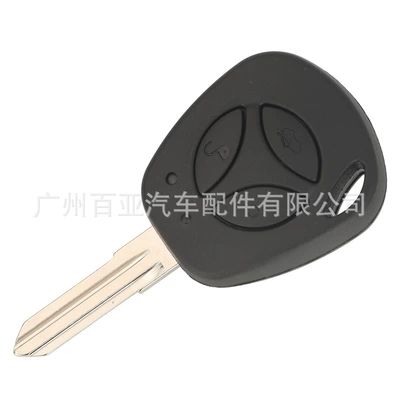 Car Keys straight plate remote control