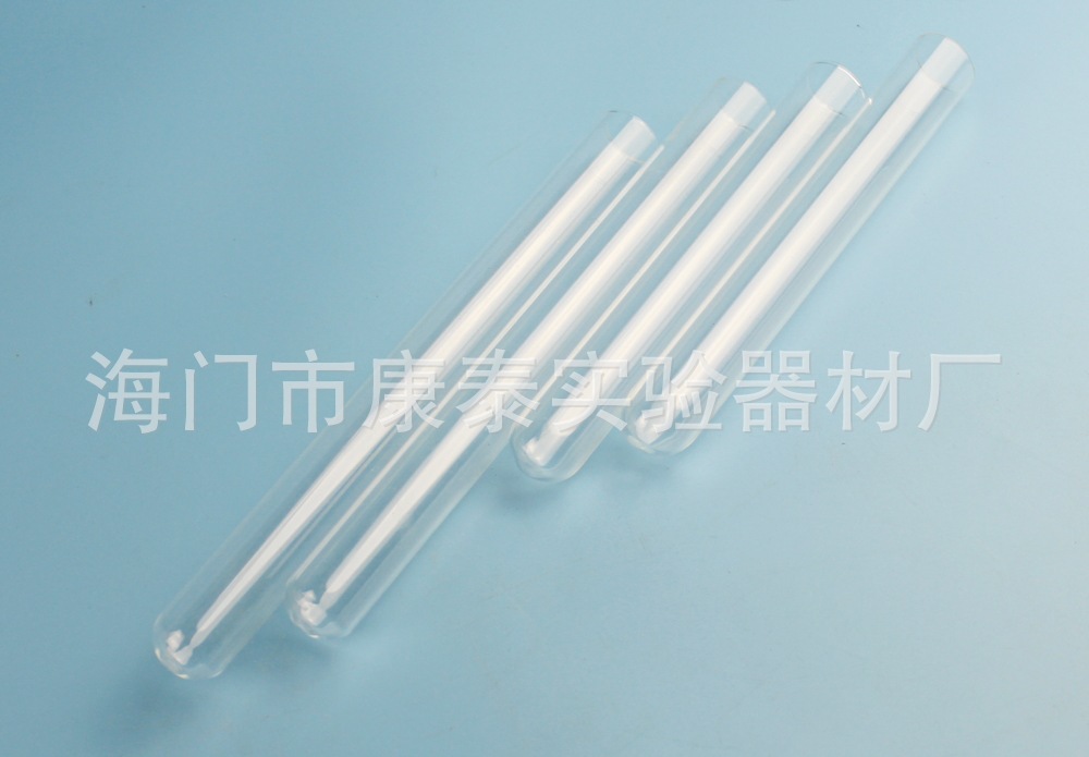 高硼硅圆口玻璃试管 烘口平底圆底 可加刻度