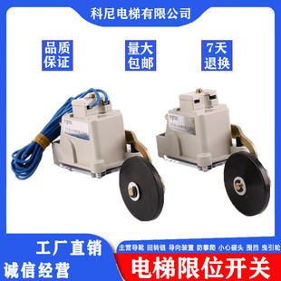 HR-6098JX �m����A����ʿ�_�����λ�_�P�г̜p�ٓQ�٘O���_�P