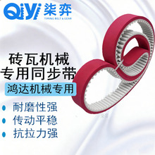 ��ͨ���_���M��ͬ��3APL���ӎ���ĥ�������|����ͬ����PU��������