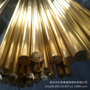 �S�� C4430�h���a�S�~�� ֱ�lCuZn28Sn1�C������܇�����ĥ�a�S�~