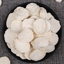 河南焦作怀山药 干片铁棍长片 广西淮山干货500g