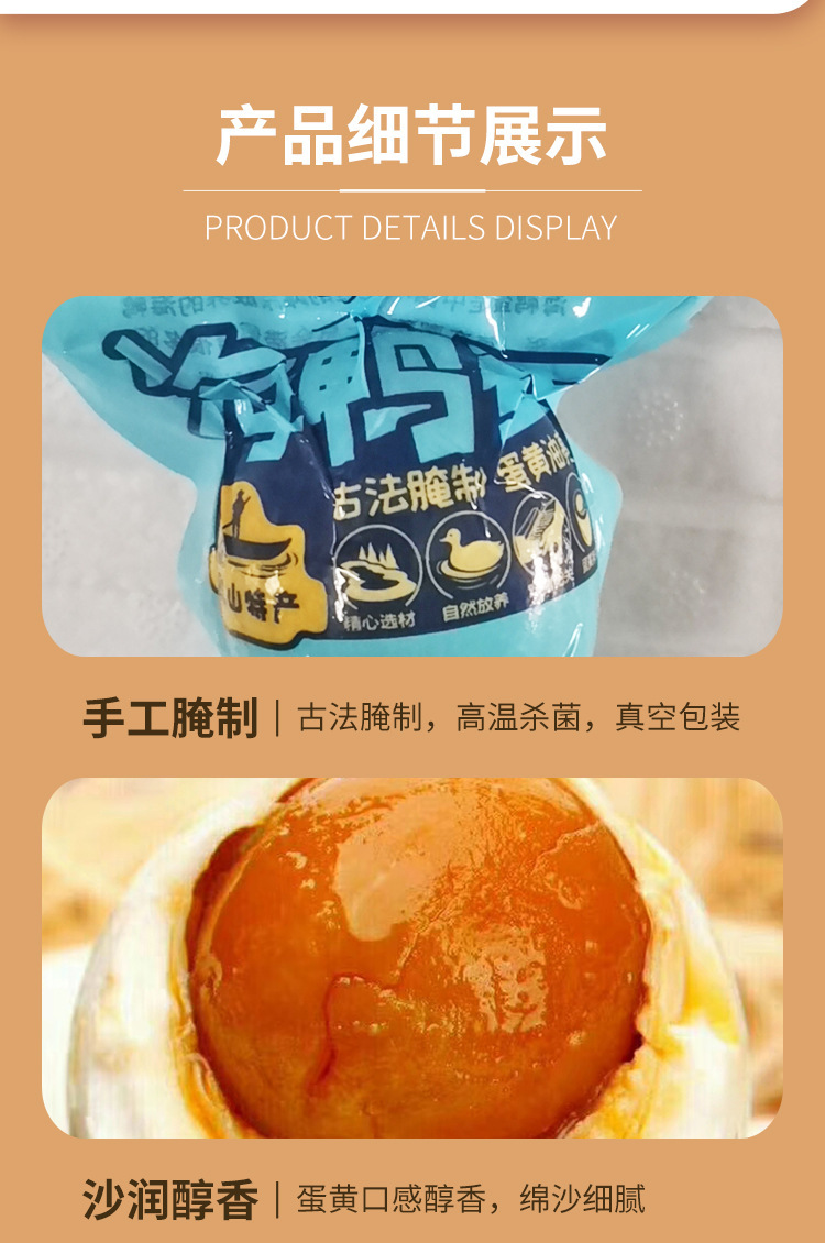 O1CN01OOskCt1kg90jD2jy4_!!4103