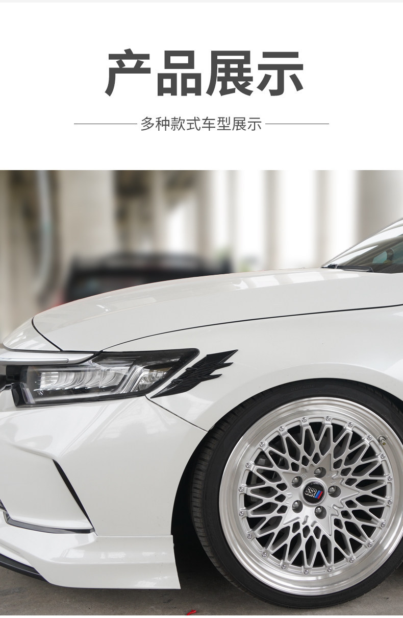 Car Fender Modification Universal Imitation Shark Side Vent Modification Car Sticker Realistic Air Vent Fender Decoration Sticker