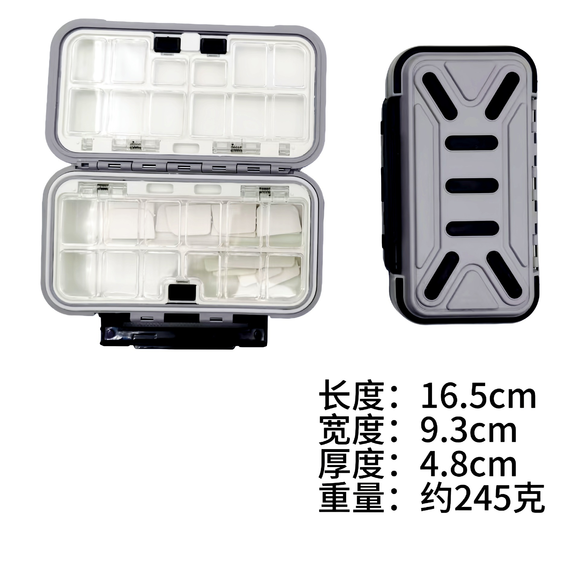 Gray accessory box, medium, 24 compartments