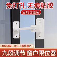 ������ȫ�i�T�������_���L�̶��ߌӃ�ͯ�����������_���i����λ��