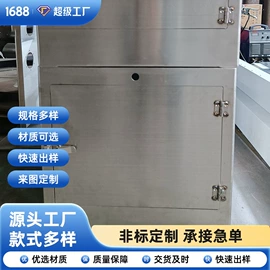 钣金加工;表面处理;激光加工