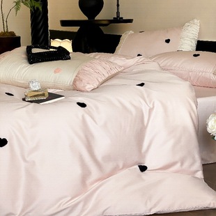 Love Towel Embroidered Girl's Heart Romantic High-count Long-staple Cotton Four-piece Set Cotton High-end Quilt Cover Bed Sheet Spring and Autumn Bedding