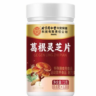 ����ͬ���� ��͢���� ����`֥Ƭ