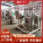 组件鲜奶灌装机