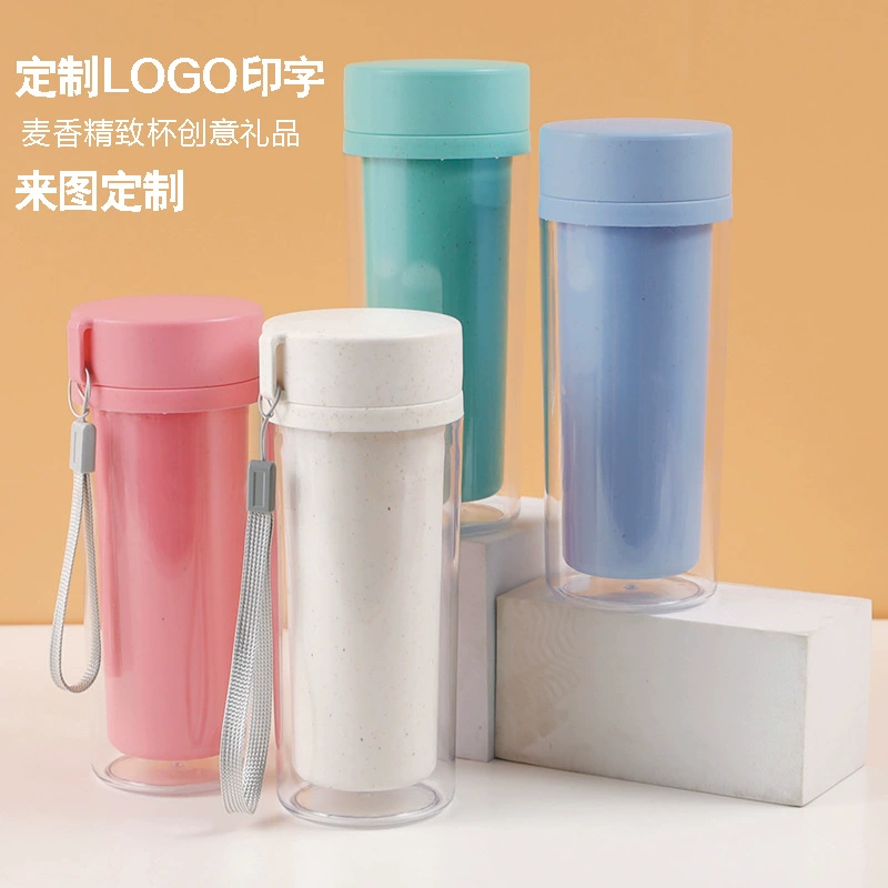 Двухслойная чашка из пшеничной соломы с логотипом Студенческая портативная чашка корпоративная реклама подарочная чашка