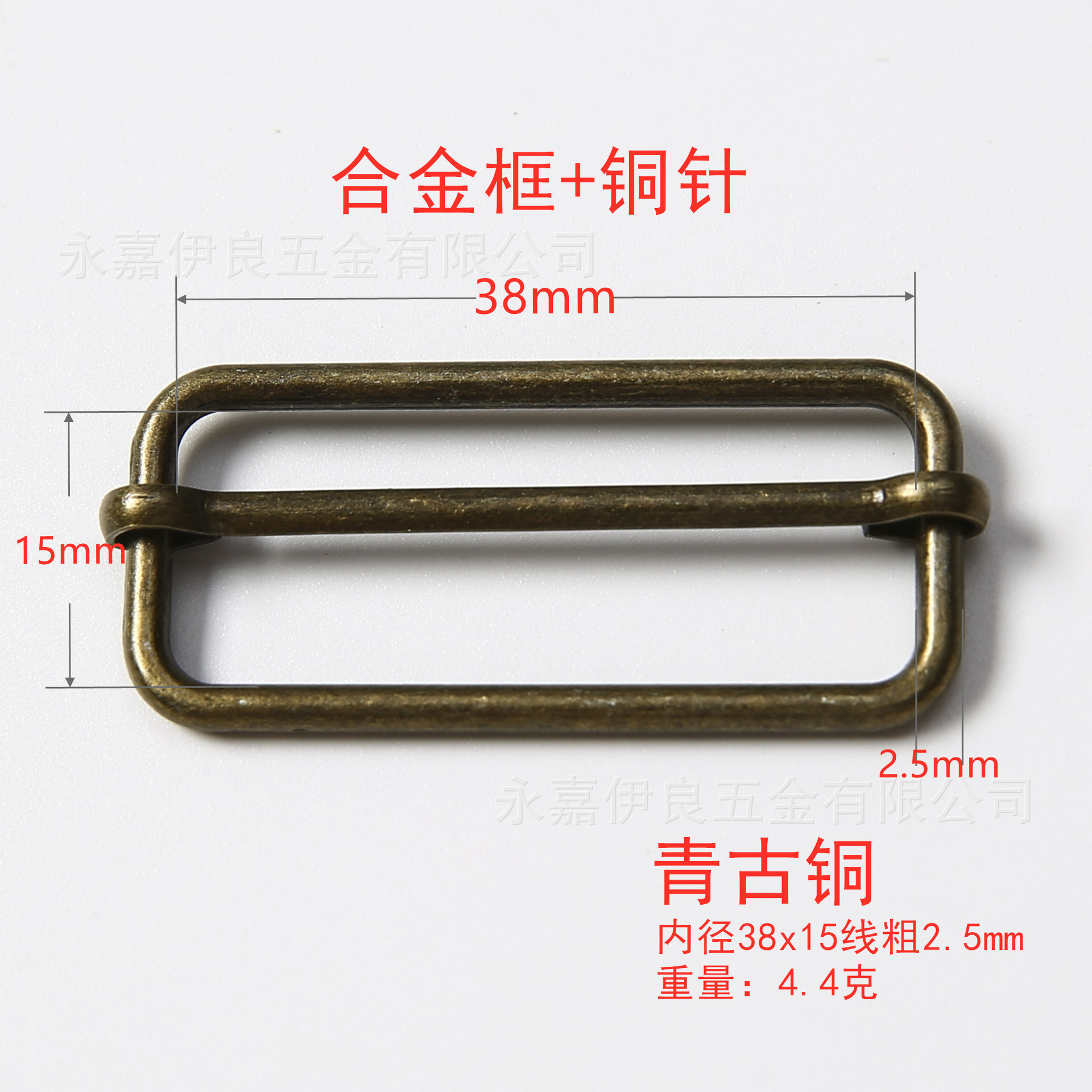 Venta directa de fábrica de hebillas metálicas en forma de D en stock, hebillas ajustables de acero inoxidable, nuevas hebillas de tracción, hebillas de tres niveles de cobre, hebillas de alambre de hierro. image 106
