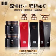 卸売り糸糸研深海キャビアセット5点セットメーカー直販