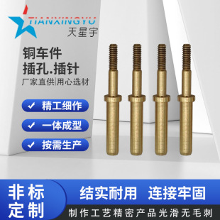 僽�����������~��|�cTWS�{�����C�|�c�S�~��늌�����ĥ