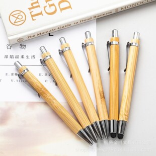 Press Bamboo Pen Wholesale Hotel Office Student Advertising Gift Pen Printable Logo Ready-Made Bamboo Ballpoint Pen