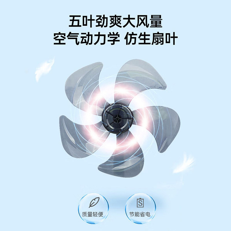 Ventilador eléctrico Chigo Ventilador de piso Ventilador de control remoto vertical doméstico