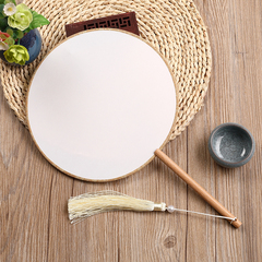 絹布圓形空白古風團扇diy手工製作貼花女式漢服中國風喜扇子王金