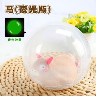 ��ͯ���늄��R�Ȍ��D�D����؈����ë�q����늄ӂ}����L�������l