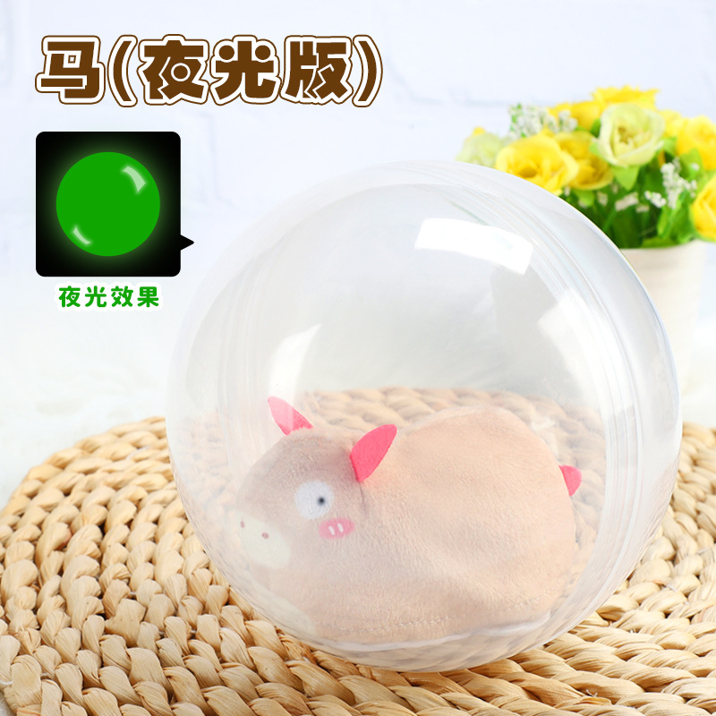 儿童玩具电动马萌宠转转乐逗猫仿真毛绒宠物电动仓鼠球滚动球批发