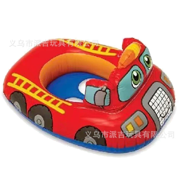 Fire truck