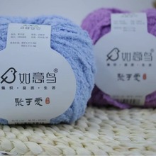 �����B�ۿɐ��ֹ�����DIY�hᘿ���żС��ِ۾�ƽ��ɺ���që���F