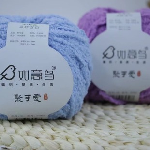 �����B�ۿɐ��ֹ�����DIY�hᘿ���żС��ِ۾�ƽ��ɺ���që���F